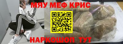 кокаин колумбия Балахна