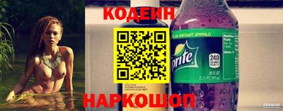 экстази Балаково