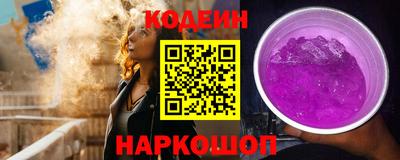 кокаин колумбия Балахна