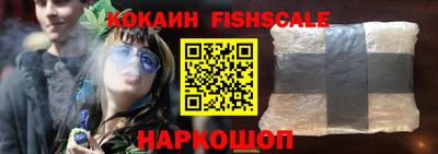 экстази Балаково
