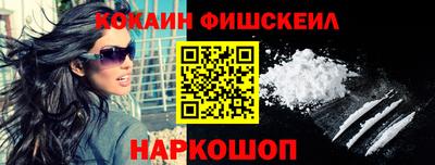 экстази Балаково
