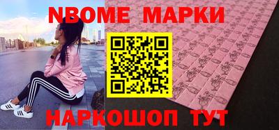 экстази Балаково