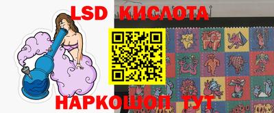 экстази Балаково