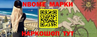 экстази Балаково