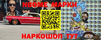экстази Балаково