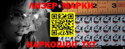 кокаин колумбия Балахна