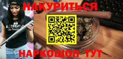 экстази Балаково
