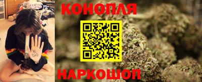 экстази Балаково