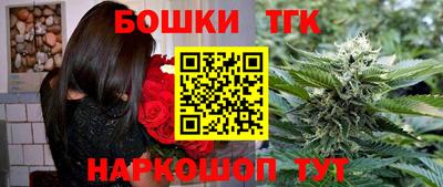 мефедрон VHQ Балашиха