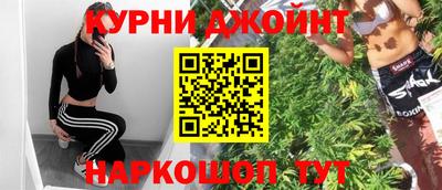 мефедрон VHQ Балашиха