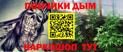 экстази Балаково