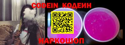 мефедрон VHQ Балашиха