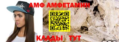 мефедрон VHQ Балашиха