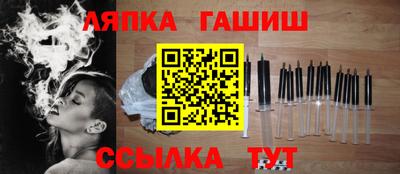 мефедрон VHQ Балашиха