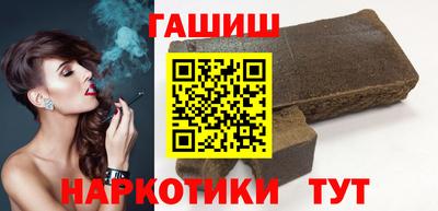 экстази Балаково