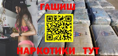 дмт Гусев