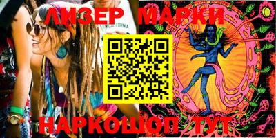 кокаин колумбия Балахна
