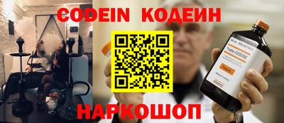 экстази Балаково