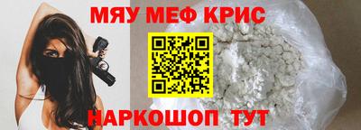 кокаин колумбия Балахна